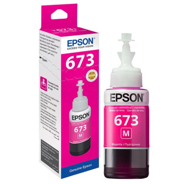 Epson Ink T6733 MAGENTA หมึกเติมสีชมพู