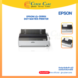 Epson LQ2090II