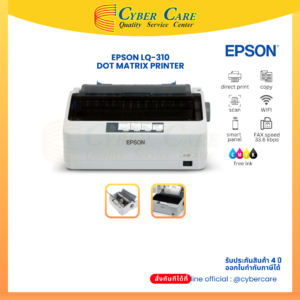 EPSON LQ310