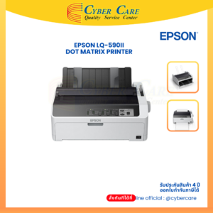 Epson-LQ590II