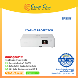 EPSON CO-FH01 PROJECTOR-