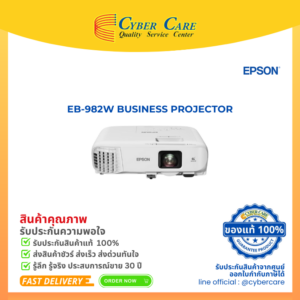 EPSON EB-982W-BUSINESS-PROJECTOR