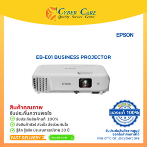 Epson EB-E01-BUSINESS-PROJECTOR