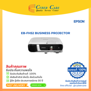 Epson EB-FH52- Projector