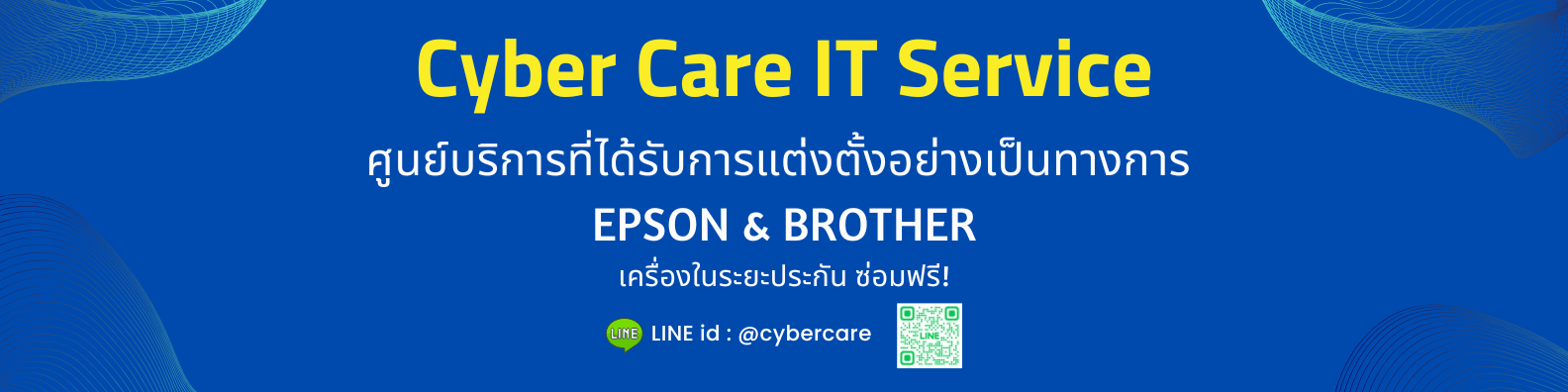ปก page p10